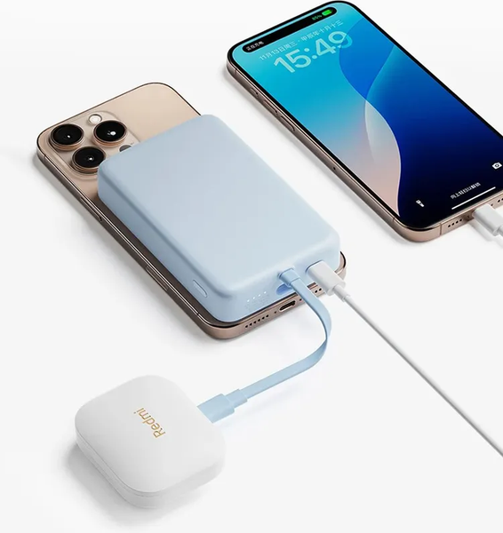 Изображение товара Портативное зарядное устройство Xiaomi 33W Magnetic Power Bank 10000mAh / BHR9822GL