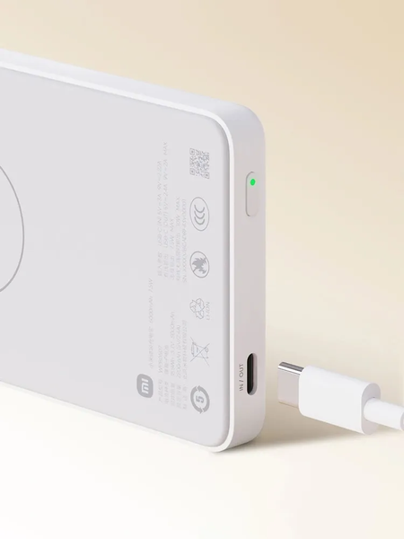 Изображение товара Портативное зарядное устройство Xiaomi 33W Magnetic Power Bank 10000mAh / BHR9822GL