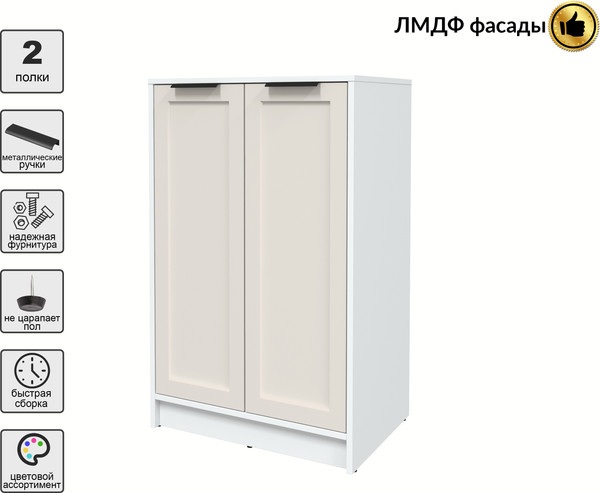 Изображение товара Тумба Интерлиния Концепт Тренд КТ-Т64 (белый платинум/кашемир)