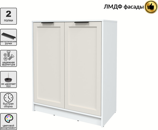 Изображение товара Тумба Интерлиния Концепт Тренд КТ-Т84 (белый платинум/кашемир)