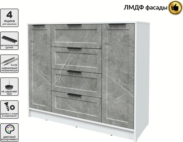 Изображение товара Тумба Интерлиния Концепт Тренд КТ-Т120 (белый платинум/керамика)