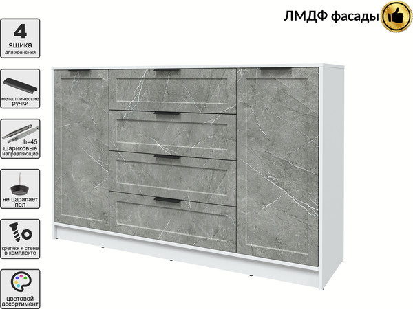 Изображение товара Тумба Интерлиния Концепт Тренд КТ-Т160 (белый платинум/керамика)