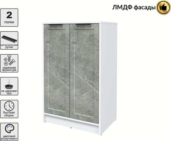 Изображение товара Тумба Интерлиния Концепт Тренд КТ-Т64 (белый платинум/керамика)