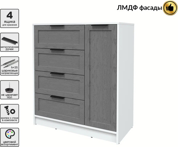 Изображение товара Тумба Интерлиния Концепт Тренд КТ-Т90 (белый платинум/дуб серый)