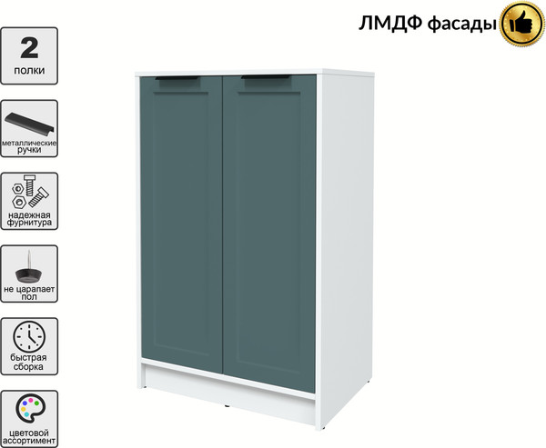 Изображение товара Тумба Интерлиния Концепт Тренд КТ-Т64 (белый платинум/верде)