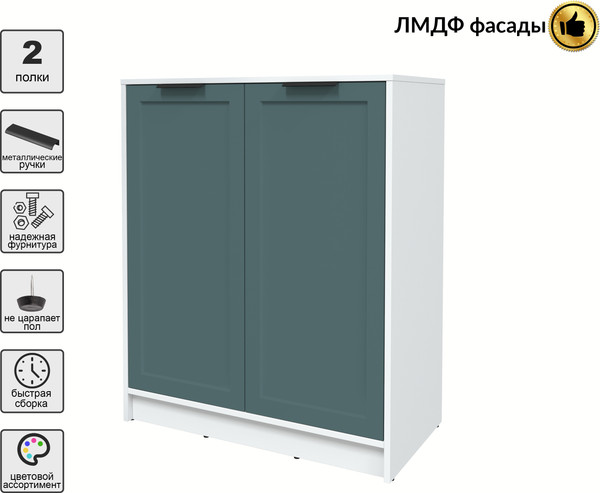 Изображение товара Тумба Интерлиния Концепт Тренд КТ-Т84 (белый платинум/верде)