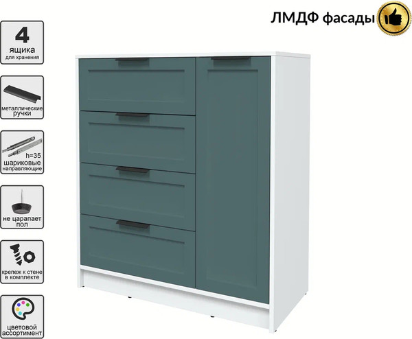 Изображение товара Тумба Интерлиния Концепт Тренд КТ-Т90 (белый платинум/верде)