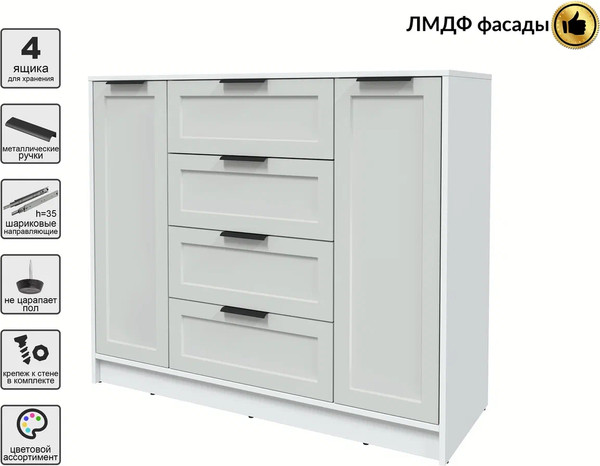 Изображение товара Тумба Интерлиния Концепт Тренд КТ-Т120 (белый платинум/грей)