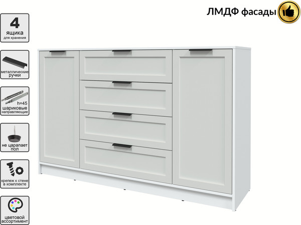 Изображение товара Тумба Интерлиния Концепт Тренд КТ-Т160 (белый платинум/грей)