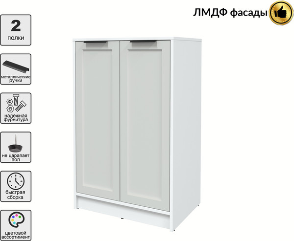 Изображение товара Тумба Интерлиния Концепт Тренд КТ-Т64 (белый платинум/грей)