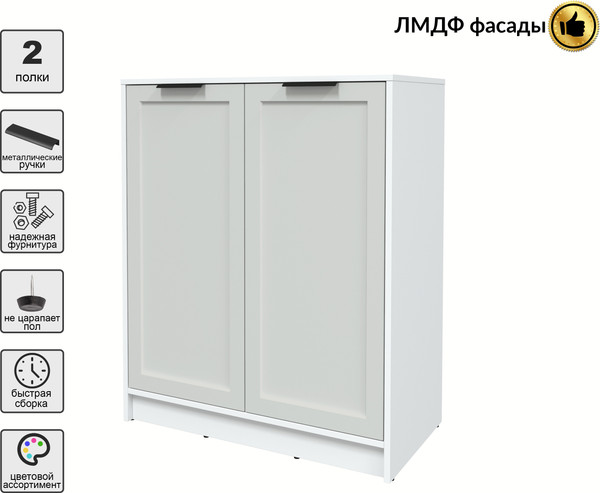 Изображение товара Тумба Интерлиния Концепт Тренд КТ-Т84 (белый платинум/грей)