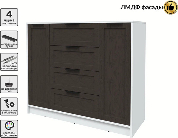 Изображение товара Тумба Интерлиния Концепт Тренд КТ-Т120 (белый платинум/дуб английский)