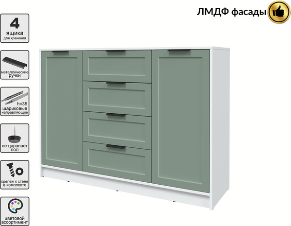 Изображение товара Тумба Интерлиния Концепт Тренд КТ-Т140 (белый платинум/мята)