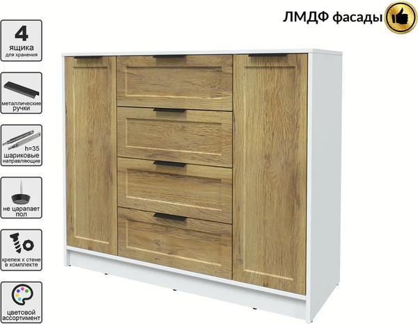 Изображение товара Тумба Интерлиния Концепт Тренд КТ-Т120 (белый платинум/дуб вотан)