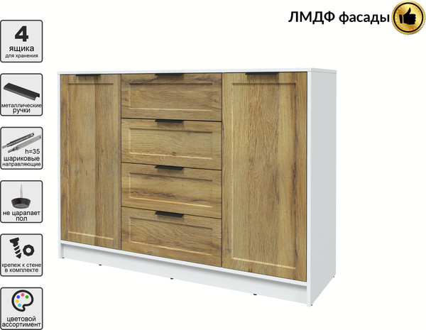 Изображение товара Тумба Интерлиния Концепт Тренд КТ-Т140 (белый платинум/дуб вотан)