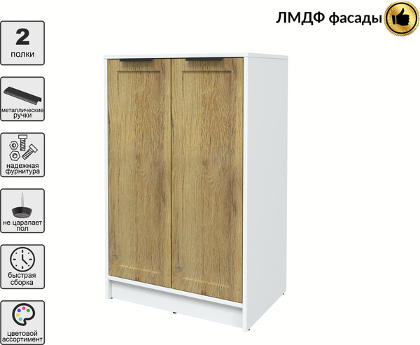 Изображение товара Тумба Интерлиния Концепт Тренд КТ-Т64 (белый платинум/дуб вотан)