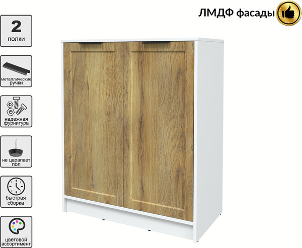 Изображение товара Тумба Интерлиния Концепт Тренд КТ-Т84 (белый платинум/дуб вотан)