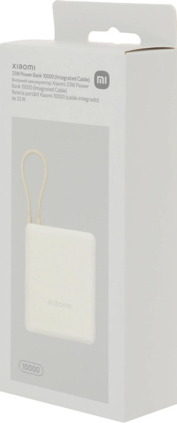 Изображение товара Портативное зарядное устройство Xiaomi 33W Power Bank 10000mAh / BHR9333GL