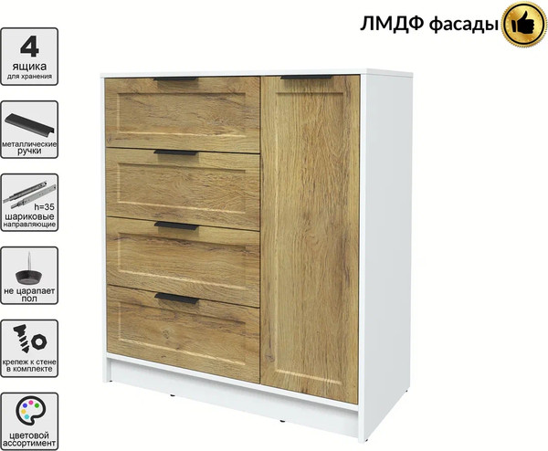 Изображение товара Тумба Интерлиния Концепт Тренд КТ-Т90 (белый платинум/дуб вотан)