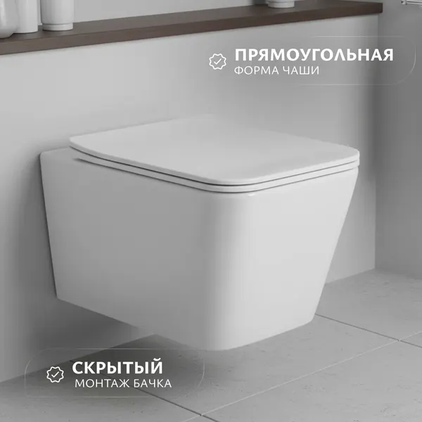 Изображение товара Унитаз подвесной Saniteco Tornado KW-9004WT