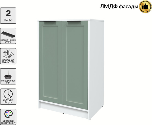Изображение товара Тумба Интерлиния Концепт Тренд КТ-Т64 (белый платинум/мята)