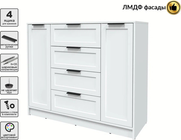 Изображение товара Тумба Интерлиния Концепт Тренд КТ-Т120 (белый платинум/белый)