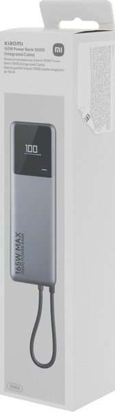 Изображение товара Портативное зарядное устройство Xiaomi 165W Power Bank 10000mAh / BHR9361GL