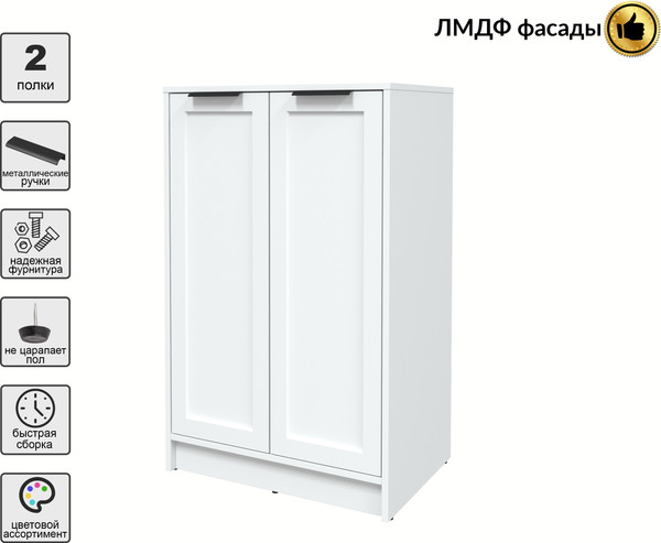 Изображение товара Тумба Интерлиния Концепт Тренд КТ-Т64 (белый платинум/белый)