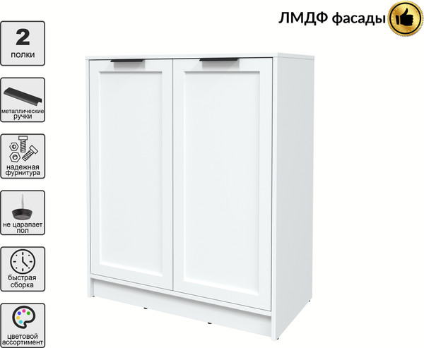 Изображение товара Тумба Интерлиния Концепт Тренд КТ-Т84 (белый платинум/белый)