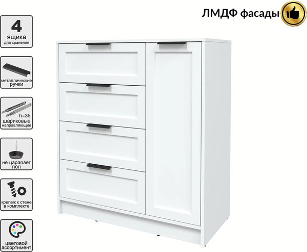 Изображение товара Тумба Интерлиния Концепт Тренд КТ-Т90 (белый платинум/белый)