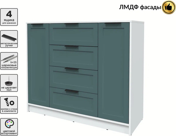 Изображение товара Тумба Интерлиния Концепт Тренд КТ-Т120 (белый платинум/верде)