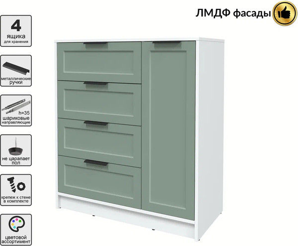 Изображение товара Тумба Интерлиния Концепт Тренд КТ-Т90 (белый платинум/мята)