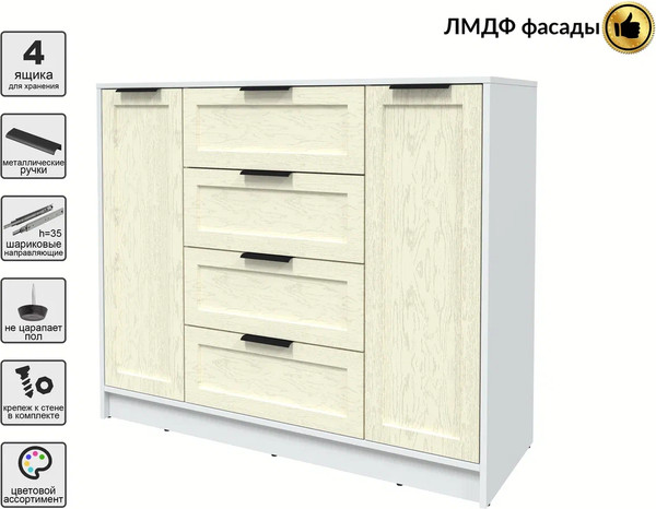 Изображение товара Тумба Интерлиния Концепт Тренд КТ-Т120 (белый платинум/дуб снежный)