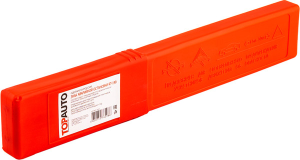 Изображение товара Знак аварийной остановки Top Auto RT 199