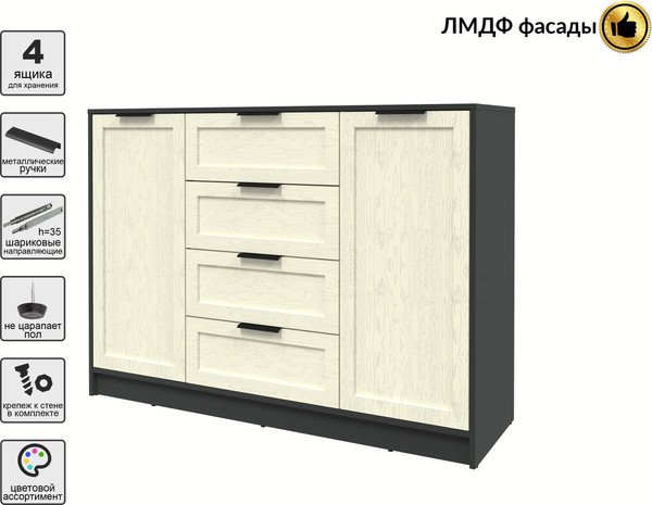 Изображение товара Тумба Интерлиния Концепт Тренд КТ-Т140 (антрацит/дуб снежный)