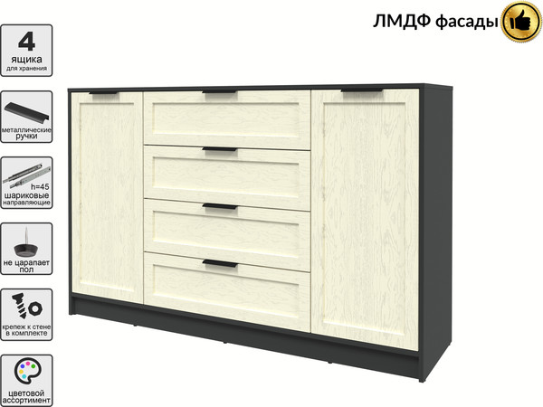 Изображение товара Тумба Интерлиния Концепт Тренд КТ-Т160 (антрацит/дуб снежный)