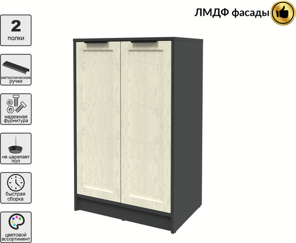 Изображение товара Тумба Интерлиния Концепт Тренд КТ-Т64 (антрацит/дуб снежный)
