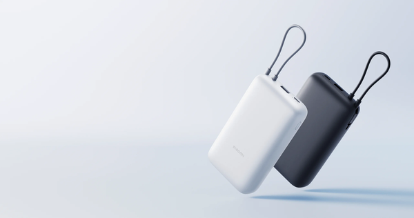 Изображение товара Портативное зарядное устройство Xiaomi Power Bank 20000mAh /  BHR9740GL