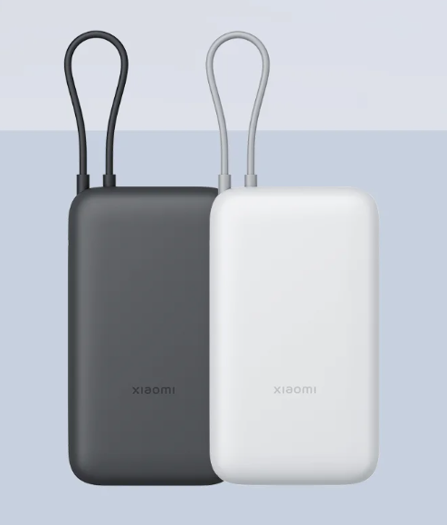Изображение товара Портативное зарядное устройство Xiaomi Power Bank 20000mAh /  BHR9740GL
