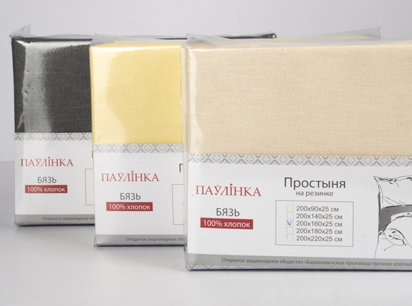 Изображение товара Простыня Блакiт На резинке 200x220x25 592641 / 2977/0 (бежевый)