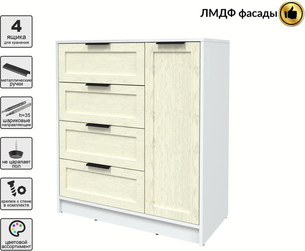 Изображение товара Тумба Интерлиния Концепт Тренд КТ-Т90 (белый платинум/дуб снежный)