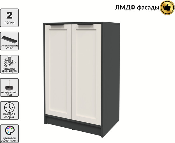 Изображение товара Тумба Интерлиния Концепт Тренд КТ-Т64 (антрацит/кашемир)