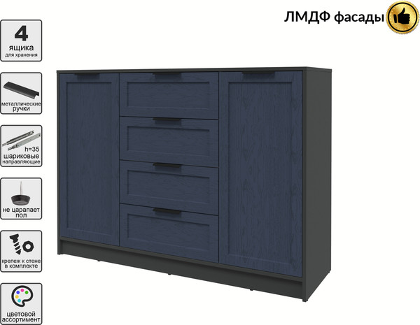 Изображение товара Тумба Интерлиния Концепт Тренд КТ-Т140 (антрацит/дуб королевский)