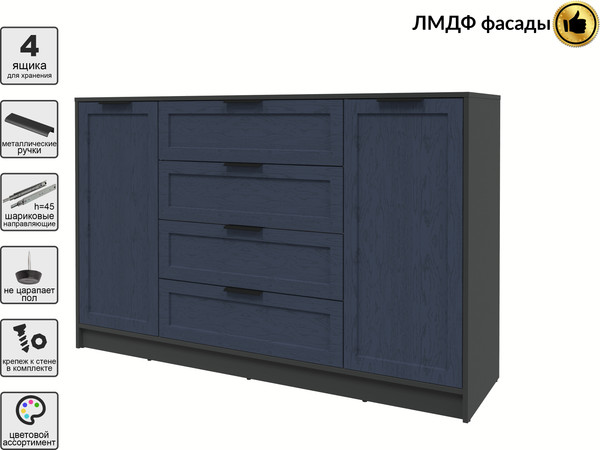 Изображение товара Тумба Интерлиния Концепт Тренд КТ-Т160 (антрацит/дуб королевский)