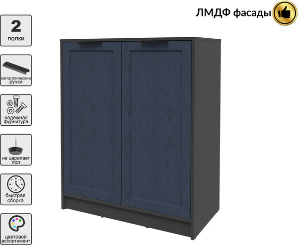 Изображение товара Тумба Интерлиния Концепт Тренд КТ-Т84 (антрацит/дуб королевский)