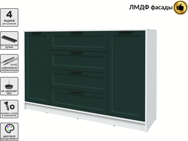 Изображение товара Тумба Интерлиния Концепт Тренд КТ-Т160 (белый платинум/изумруд)