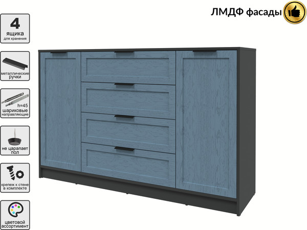 Изображение товара Тумба Интерлиния Концепт Тренд КТ-Т160 (антрацит/дуб лазурный)