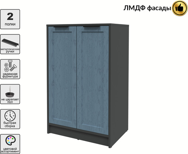 Изображение товара Тумба Интерлиния Концепт Тренд КТ-Т64 (антрацит/дуб лазурный)