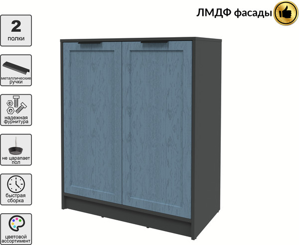 Изображение товара Тумба Интерлиния Концепт Тренд КТ-Т84 (антрацит/дуб лазурный)