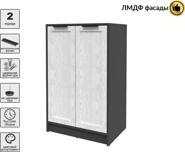 Изображение товара Тумба Интерлиния Концепт Тренд КТ-Т64 (антрацит/дуб полярный)